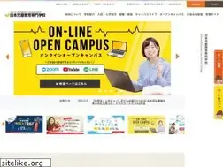 Sites similar to jje.ac.jp