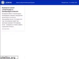 Sites similar to jjew.ru