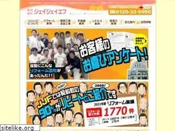 Sites similar to jjf.co.jp