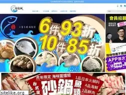 Sites similar to jjfish.com.tw