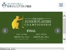 Sites similar to jjga.org