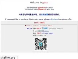 Sites similar to jjgame.cn