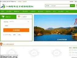 Sites similar to jjgl.cn