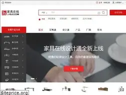 Sites similar to jjgle.com
