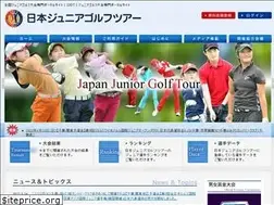 Sites similar to jjgt.net