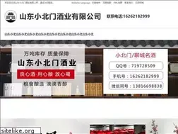 Sites similar to jjhdgy.com