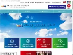 Sites similar to jjhs.co.jp