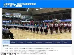 Sites similar to jjhsva.com