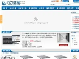 Sites similar to jjidc.com