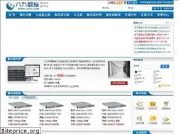 Sites similar to jjidc.net