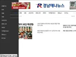 Sites similar to jjinews.net