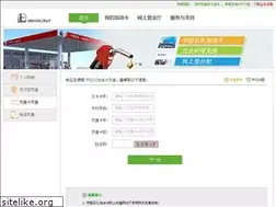 Sites similar to jjjkj.com.cn