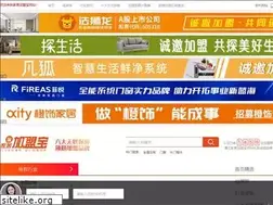 Sites similar to jjjmb.com
