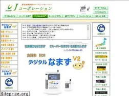 Sites similar to jjjnet.com