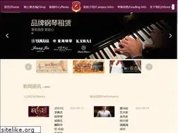 Sites similar to jjjpiano.com