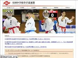 Sites similar to jjkf.net