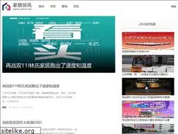 Sites similar to jjkxw.net