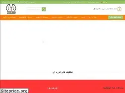Sites similar to jjlopshop.com