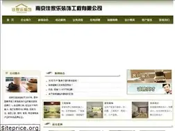 Sites similar to jjlzs.net
