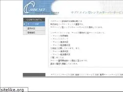 Sites similar to jjm.cside7.com