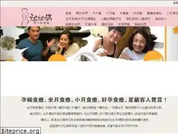 Sites similar to jjma.com.hk