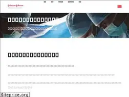 Sites similar to jjmc.com.cn