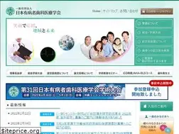 Sites similar to jjmcp.jp