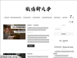 Sites similar to jjnote.com