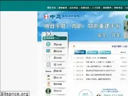 Sites similar to jjoh.org