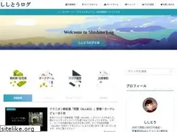 Sites similar to jjoixbt80.com