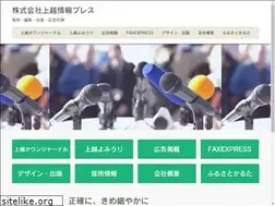 Sites similar to jjp.co.jp