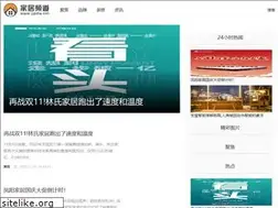 Sites similar to jjpdw.net