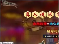 Sites similar to jjpengbu.com