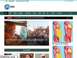 Sites similar to jjpnews.com