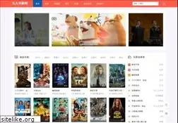 Sites similar to jjqxj.com