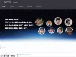 Sites similar to jjsi.or.jp