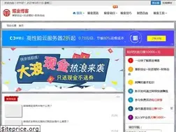 Sites similar to jjsoho.com