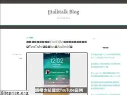 Sites similar to jjtalktalk.com