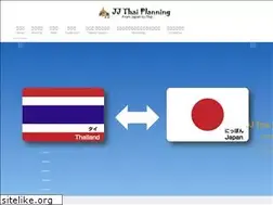 Sites similar to jjthaiplanning.com
