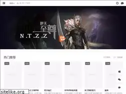 Sites similar to jjtyss.com