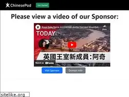 Sites similar to jjv.com