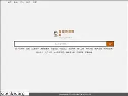 Sites similar to jjvod.tv