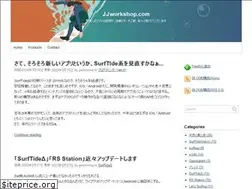 Sites similar to jjworkshop.com