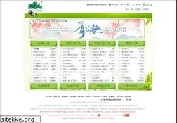 Sites similar to jjwxc.com