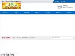 Sites similar to jjxmy.com