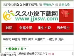 Sites similar to jjxsw.la