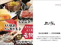 Sites similar to jjya.xyz