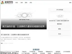 Sites similar to jjykw.net