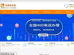 Sites similar to jjys2008.cn