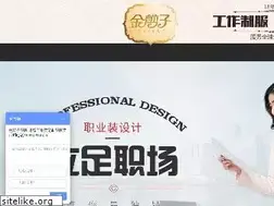 Sites similar to jjzfz88.com
